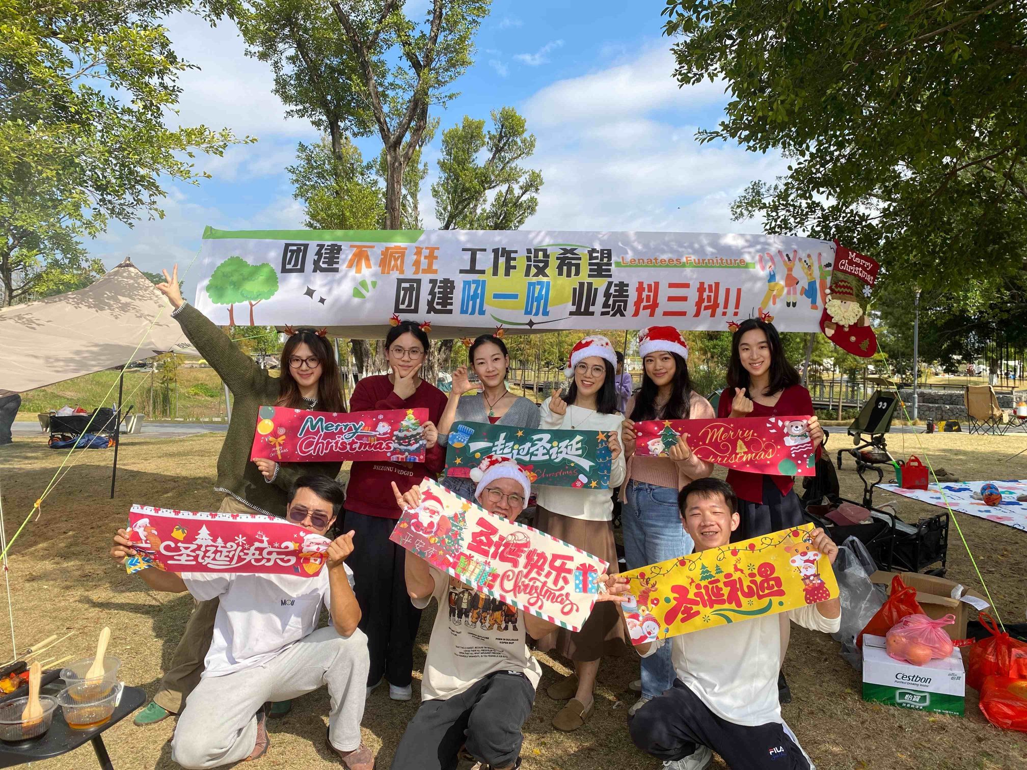 Firar julen tillsammans från Norler Furniture